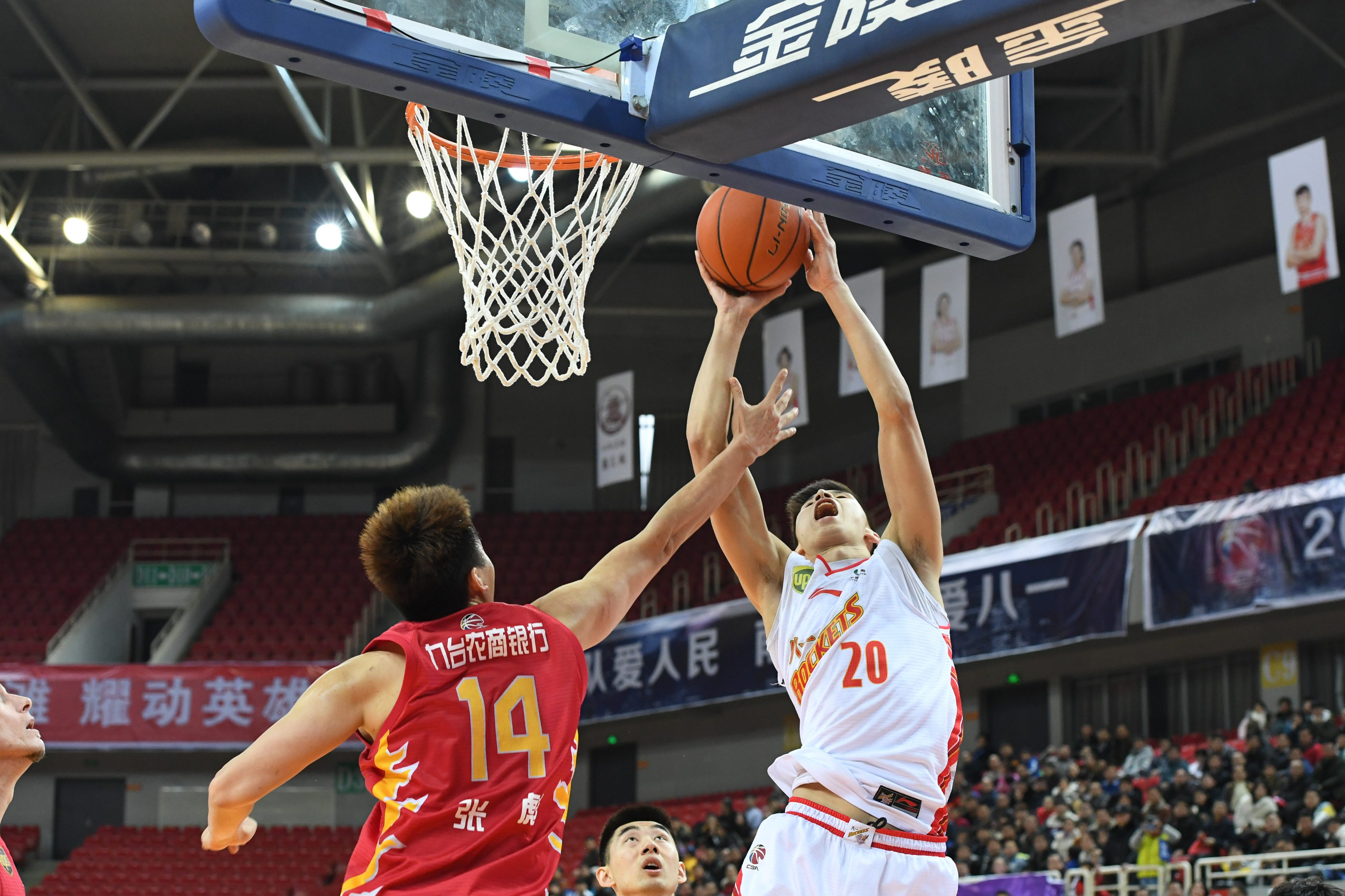 吉林队庆祝胜利，闯出新天地的简单介绍