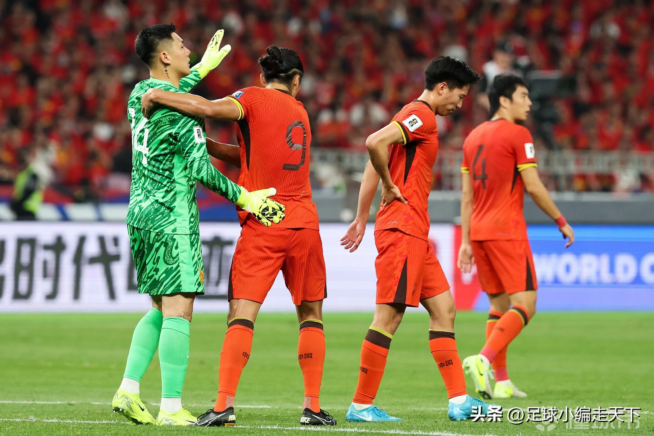 帅气破门！中场大将关键进球帮助球队晋级