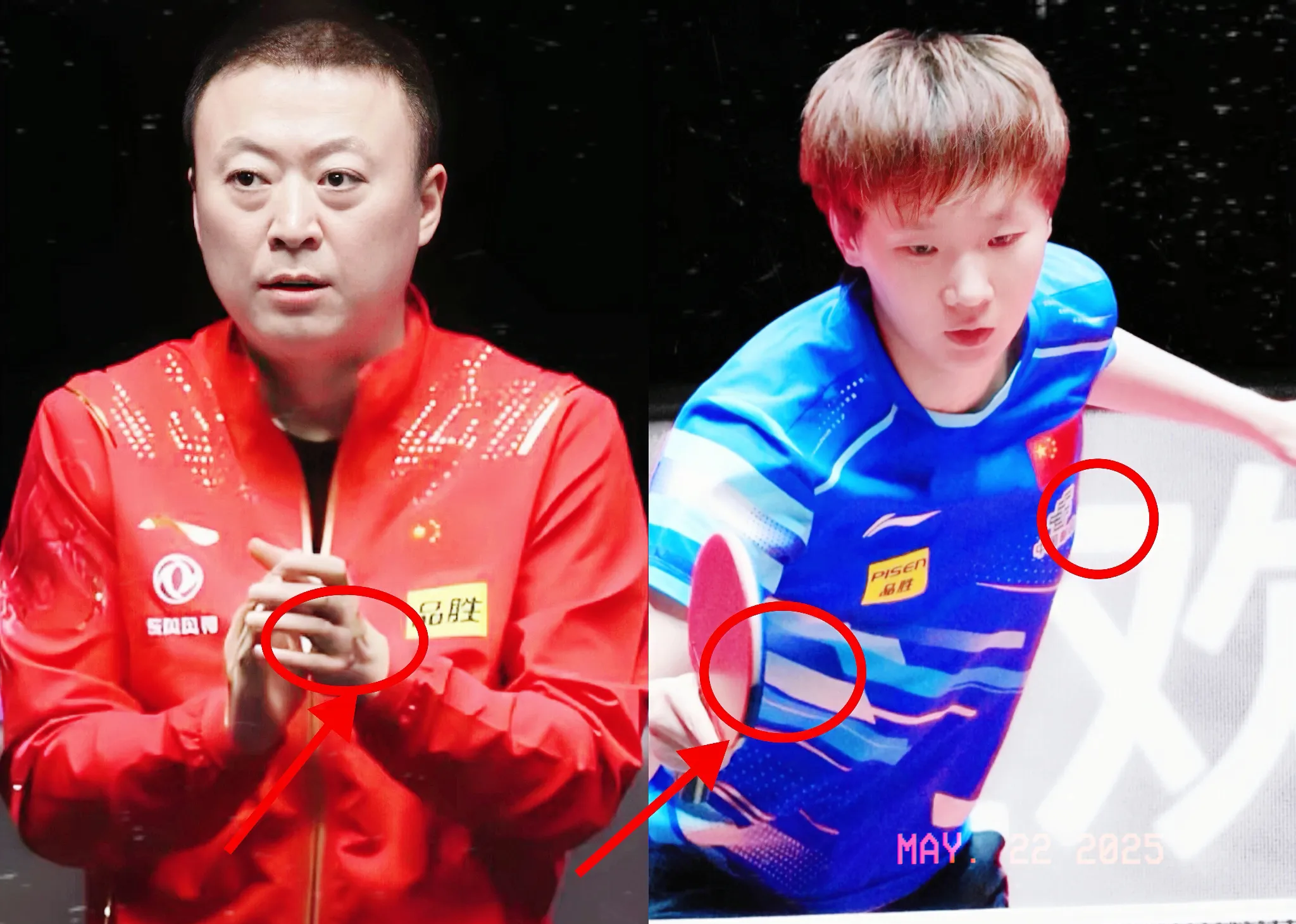 韩国羽毛球队鏖战日本羽毛球队，马琳送出助攻