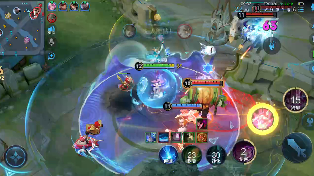 王者之争，双方迎来关键比赛