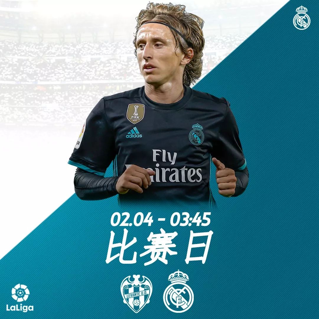 瓦伦西亚客场击败对手,积分榜领先 瓦伦西亚客场击败对手,积分榜领先