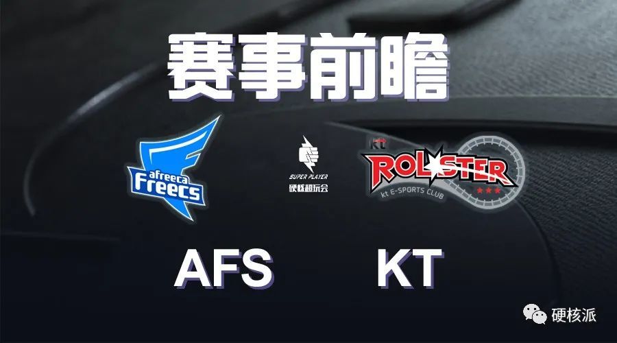 强强出对争夺胜利,谁能最终笑到最后的简单介绍 强强出对争夺胜利,谁能最终笑到最后的简单介绍